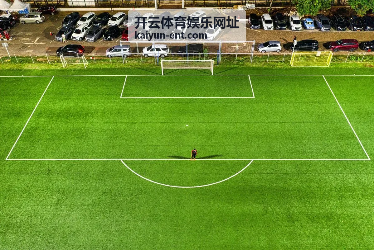 开云体育娱乐网址 会员生态构建